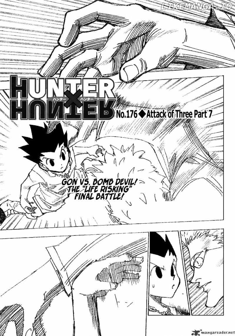 Hunter x Hunter, Chapter 176 image 01